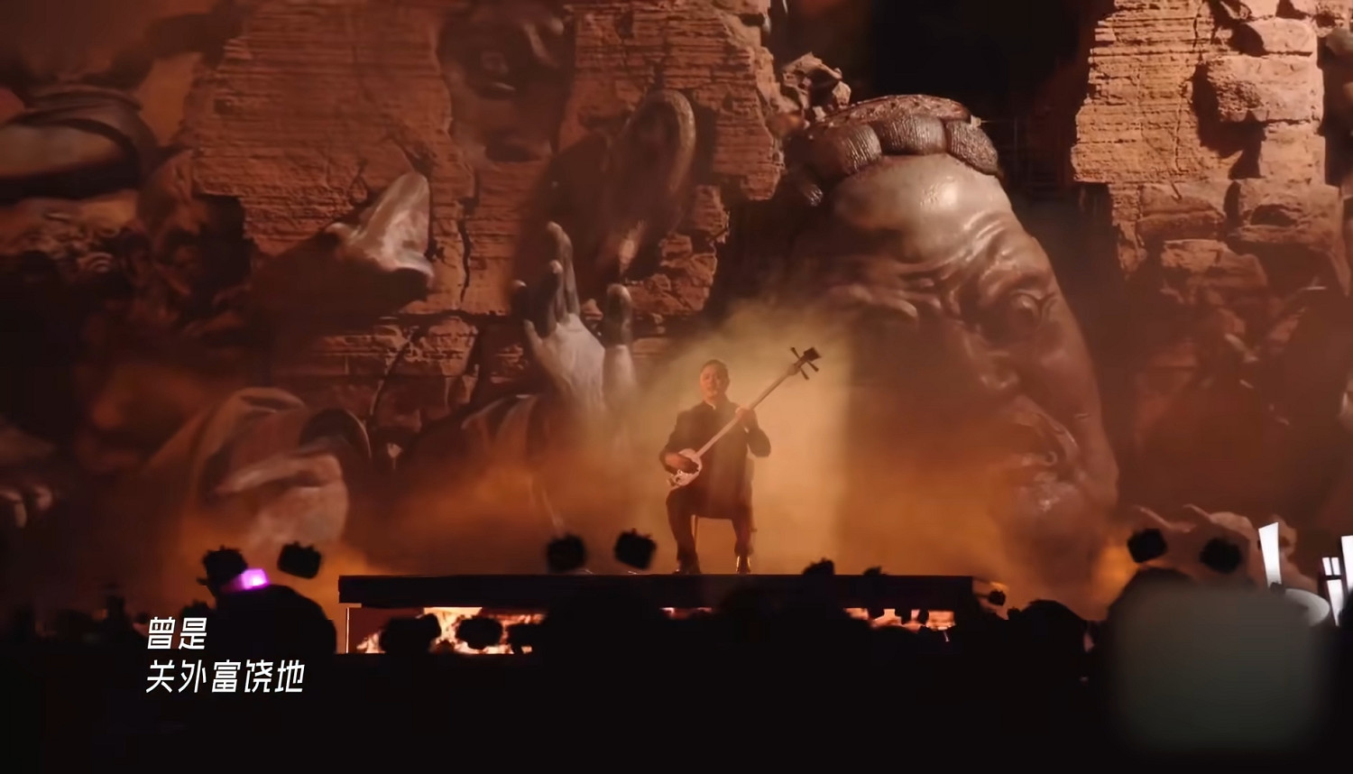 B站晚會《黑神話》表演超讚:“千手觀音”黃眉驚豔全網