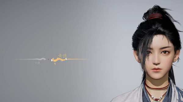 《燕雲十六聲》重新創建角色方法介紹