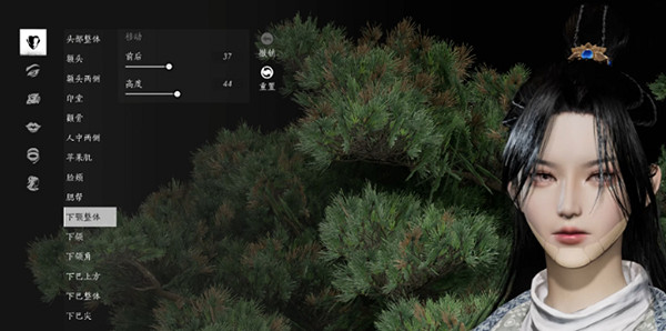 《燕雲十六聲》重新創建角色方法介紹