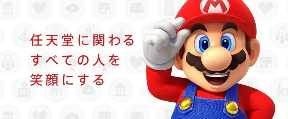 在整個2024年中任天堂是唯一沒有進行裁員遊戲公司 在整個2024年中任天堂是唯一沒有進行裁員遊戲公司