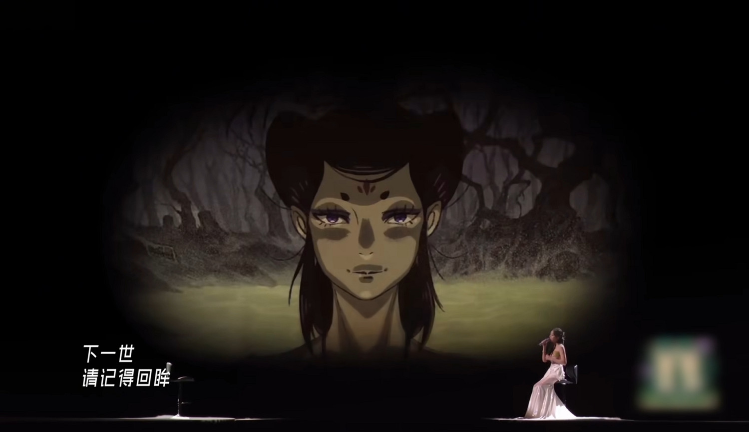 B站晚會《黑神話》表演超讚:“千手觀音”黃眉驚豔全網