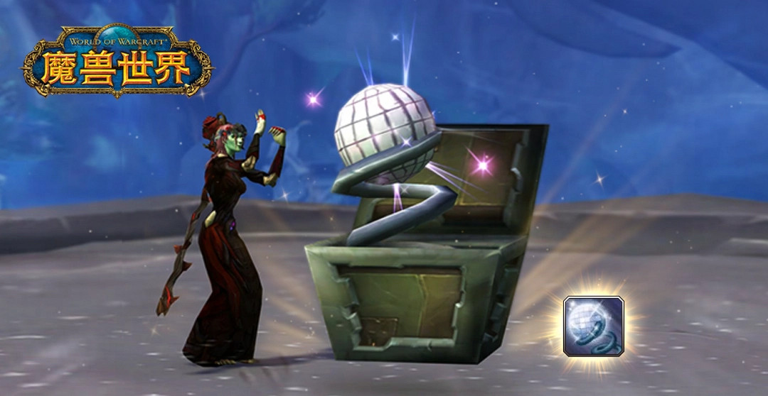 暴雪遊戲登錄方式調整 綁定網易帳號綁定