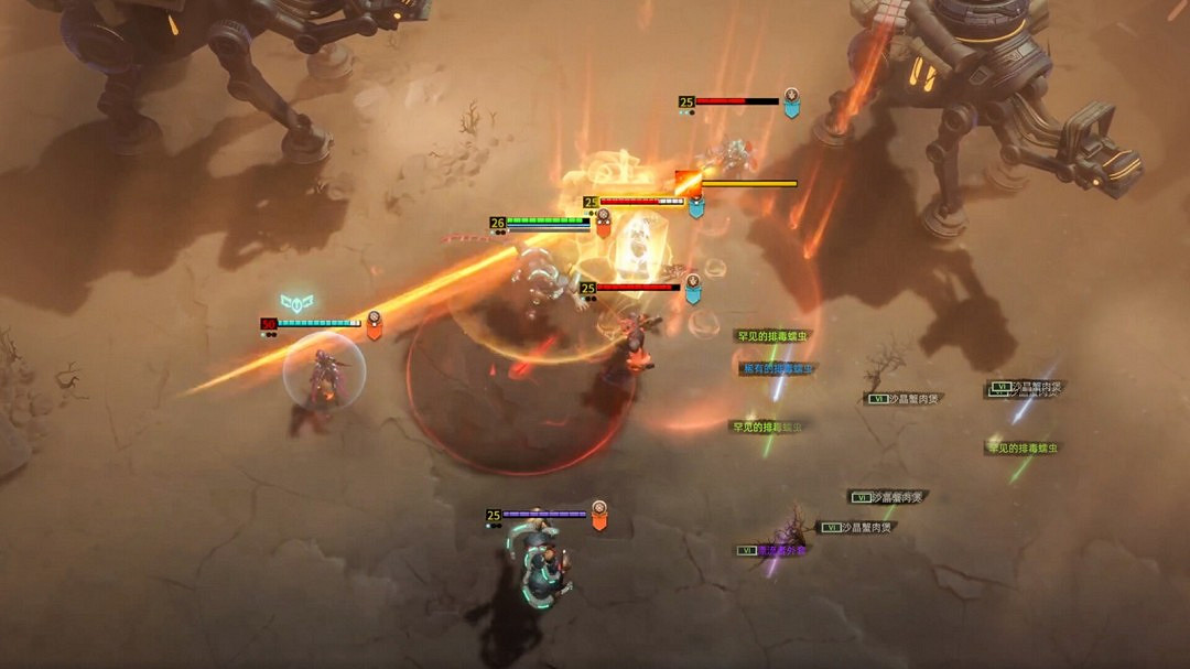 大型多人PVP遊戲《無燼戰爭》上架Steam!2025年發售 大型多人PVP遊戲《無燼戰爭》上架Steam!2025年發售