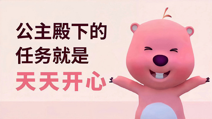 《英雄聯盟》很皮很搞笑的網名大全 《英雄聯盟》很皮很搞笑的網名大全
