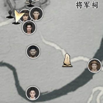 《燕雲十六聲》烈不熄對話攻略