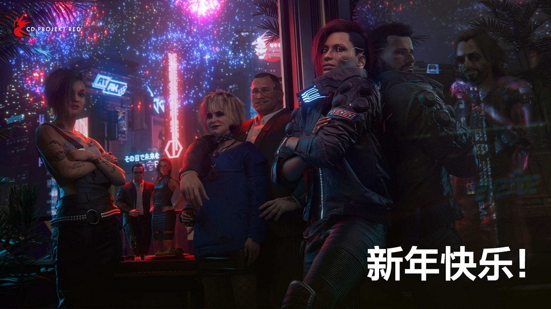 遊戲廠商新年賀圖匯總:傑洛特亮相 不知火舞格外吸睛 遊戲廠商新年賀圖匯總:傑洛特亮相 不知火舞格外吸睛