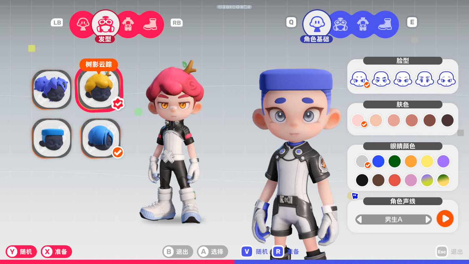 新作嚐鮮！WeGame試玩節好遊推薦