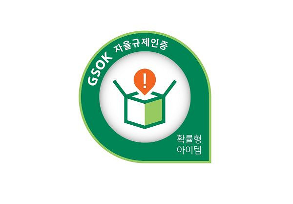 韓國國會通過遊戲產業法修正案:虛報抽獎概率面臨賠償 韓國國會通過遊戲產業法修正案:虛報抽獎概率面臨賠償