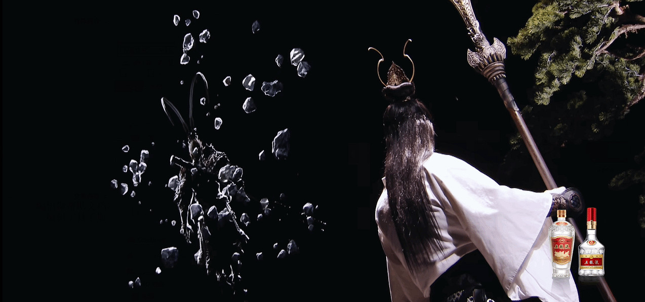 震撼!龔琳娜、尤長靖合作《黑神話》“三界四洲” 震撼!龔琳娜、尤長靖合作《黑神話》“三界四洲”