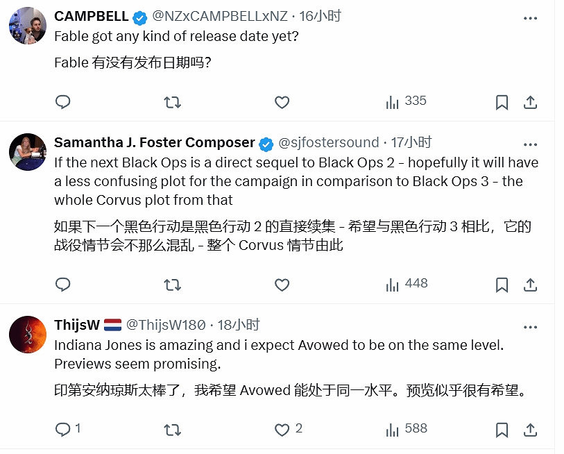 《神鬼寓言》女主形象引爭議 IGN宣傳圖成網友焦點 《神鬼寓言》女主形象引爭議 IGN宣傳圖成網友焦點