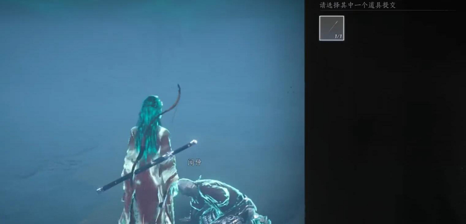 《燕雲十六聲》魂無歸處任務完成圖文攻略