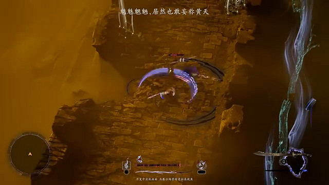 中國大陸研發動作肉鴿遊戲《黃天逆途》戰鬥實機PV首曝 工作室招募中 中國大陸研發動作肉鴿遊戲《黃天逆途》戰鬥實機PV首曝 工作室招募中