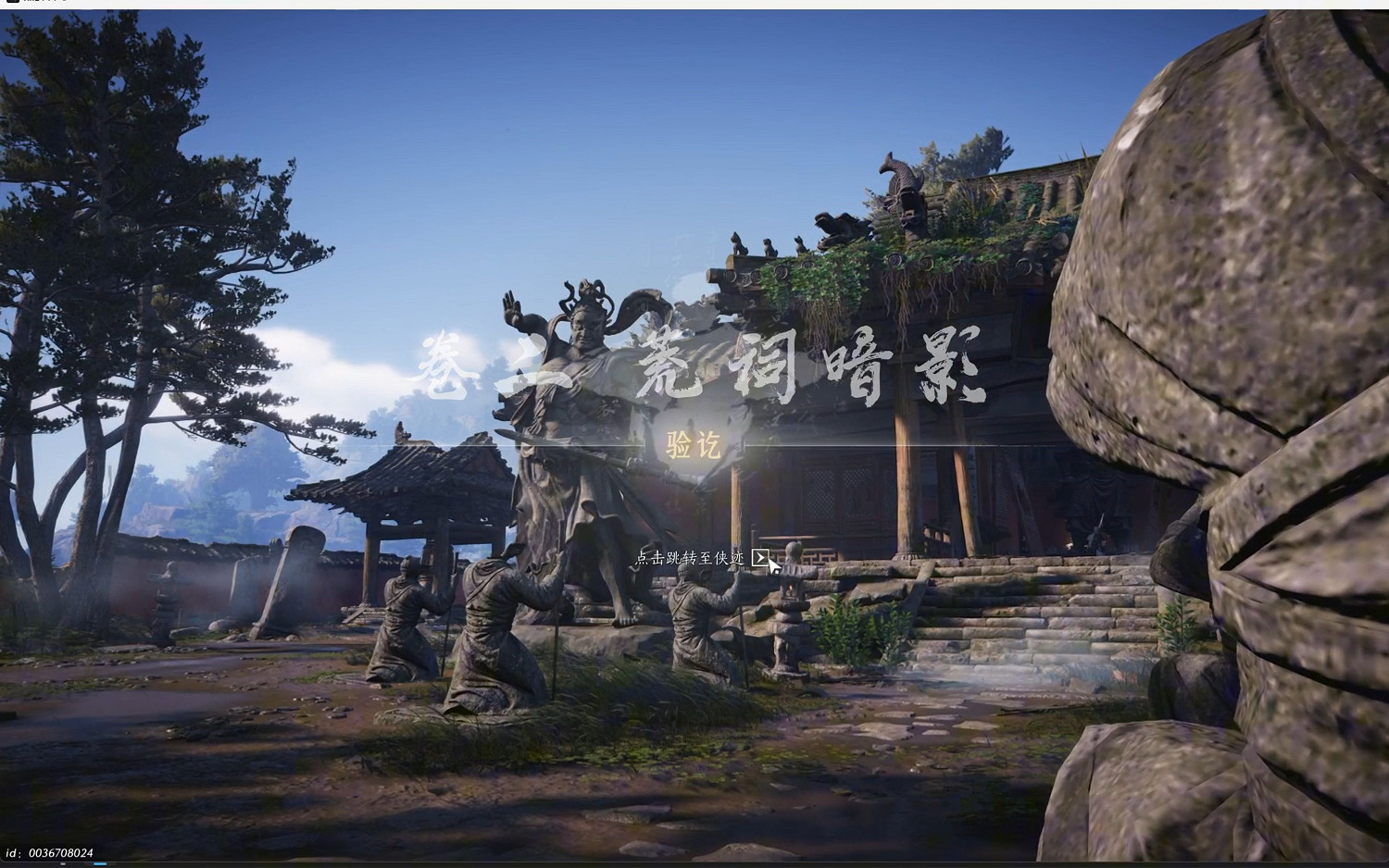 誰會想玩燕雲十六聲？以燕雲為例談遊戲開發目標玩家群體