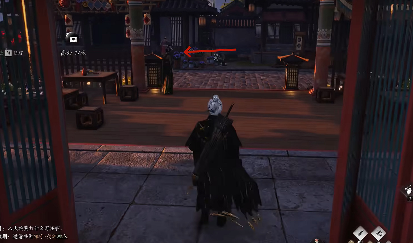 《燕雲十六聲》九重春色偷師攻略 《燕雲十六聲》九重春色偷師攻略