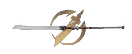 《燕雲十六聲》武學嗟夫刀法介紹