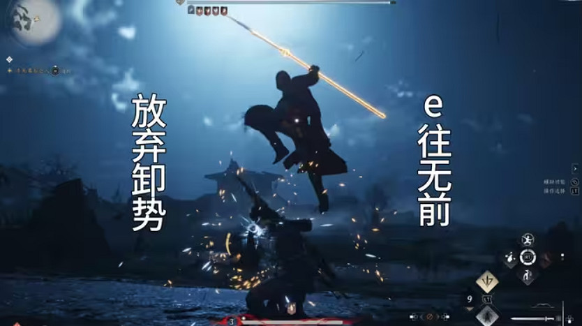 誰會想玩燕雲十六聲？以燕雲為例談遊戲開發目標玩家群體