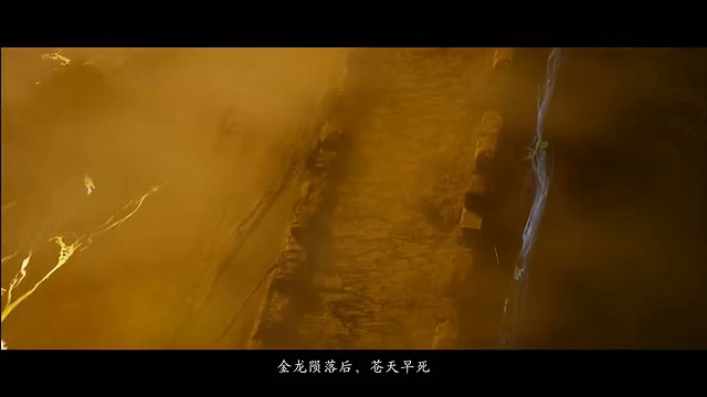 中國大陸研發動作肉鴿遊戲《黃天逆途》戰鬥實機PV首曝 工作室招募中 中國大陸研發動作肉鴿遊戲《黃天逆途》戰鬥實機PV首曝 工作室招募中