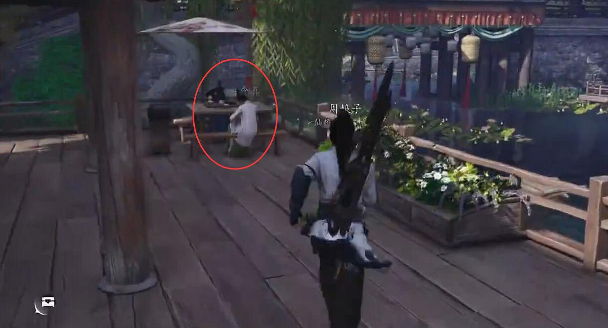 《燕雲十六聲》一緣一會任務完成圖文攻略