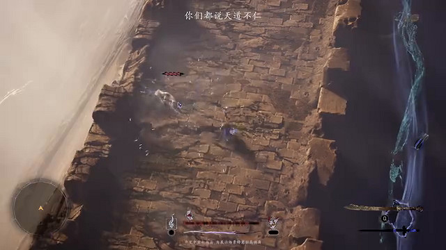 中國大陸研發動作肉鴿遊戲《黃天逆途》戰鬥實機PV首曝 工作室招募中 中國大陸研發動作肉鴿遊戲《黃天逆途》戰鬥實機PV首曝 工作室招募中