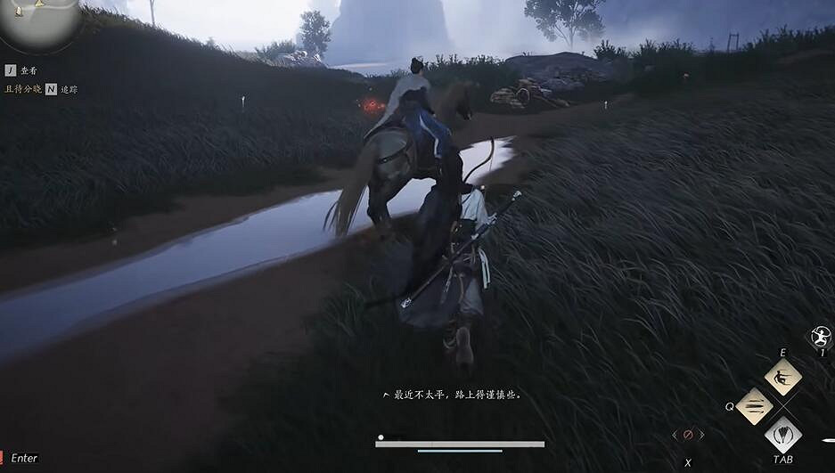 《燕雲十六聲》馬召喚方法