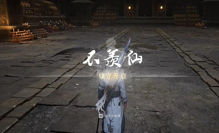 《燕雲十六聲》忘川絕響獲得方法 《燕雲十六聲》忘川絕響獲得方法