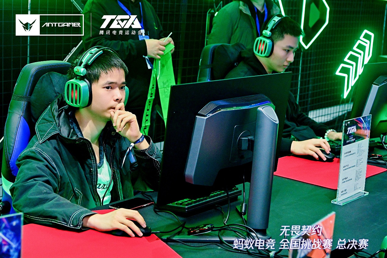 2024TGA《特戰英豪》螞蟻電競專訪：生態布局與品牌發展