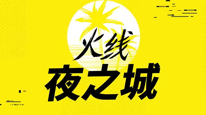 有17國配音卻唯獨缺少中文？玩家在索尼眼裡人下人！