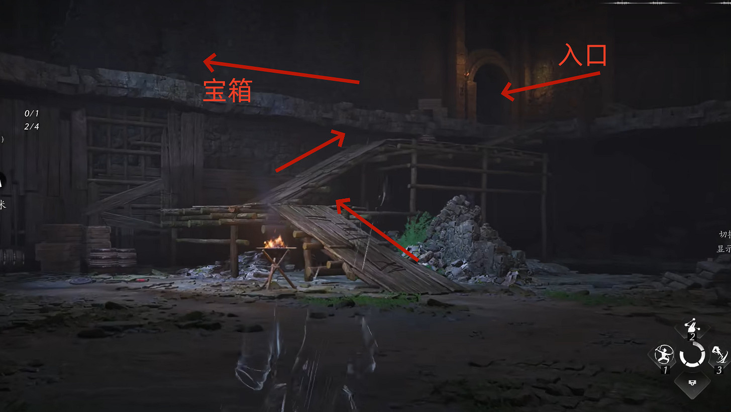 《燕雲十六聲》明川藥典偷師攻略 《燕雲十六聲》明川藥典偷師攻略