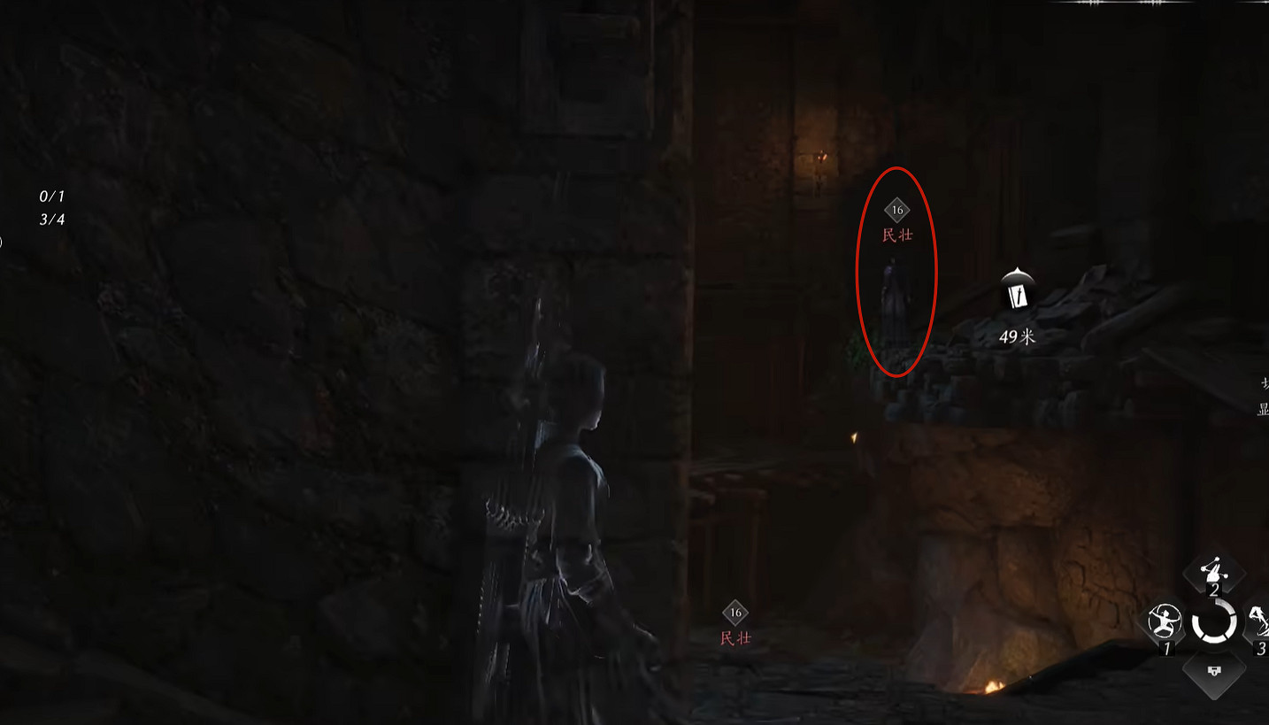 《燕雲十六聲》明川藥典偷師攻略 《燕雲十六聲》明川藥典偷師攻略