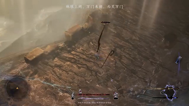 中國大陸研發動作肉鴿遊戲《黃天逆途》戰鬥實機PV首曝 工作室招募中 中國大陸研發動作肉鴿遊戲《黃天逆途》戰鬥實機PV首曝 工作室招募中