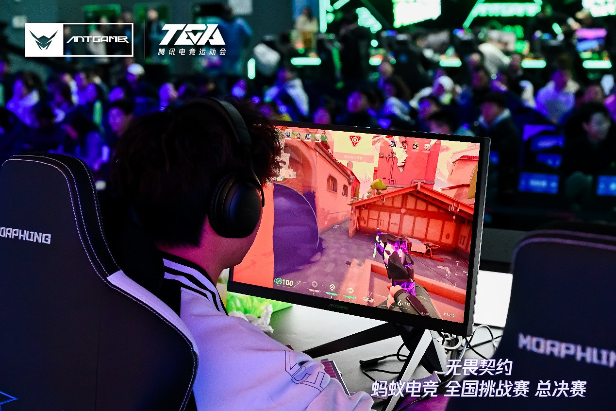 2024TGA《特戰英豪》螞蟻電競專訪：生態布局與品牌發展