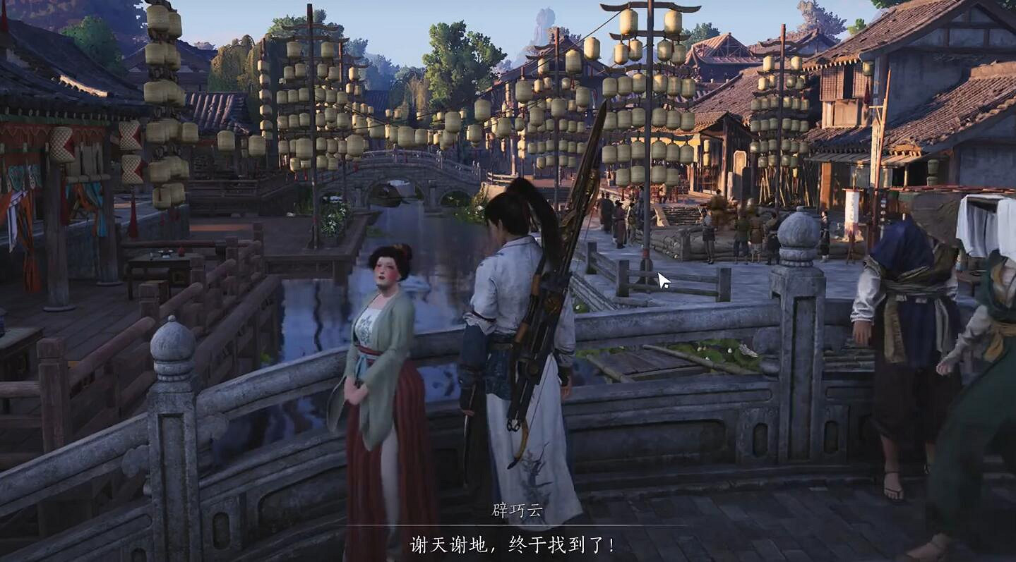 《燕雲十六聲》一緣一會任務完成圖文攻略