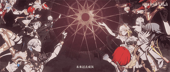 50萬星瓊！《崩壞：星穹鐵道》3.0都有哪些猛料？