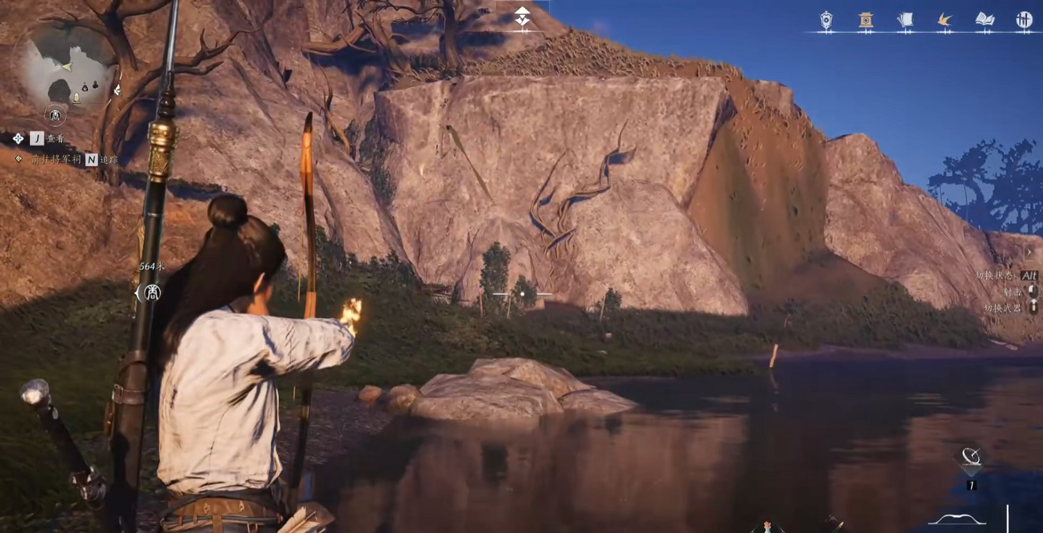 《燕雲十六聲》青山執筆獲取方法