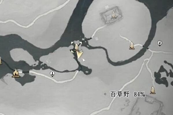 《燕雲十六聲》秦採薇對話攻略 《燕雲十六聲》秦採薇對話攻略