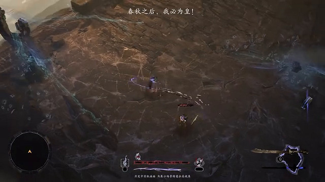 中國大陸研發動作肉鴿遊戲《黃天逆途》戰鬥實機PV首曝 工作室招募中 中國大陸研發動作肉鴿遊戲《黃天逆途》戰鬥實機PV首曝 工作室招募中