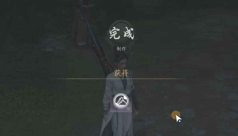 《燕雲十六聲》路牌放置方法