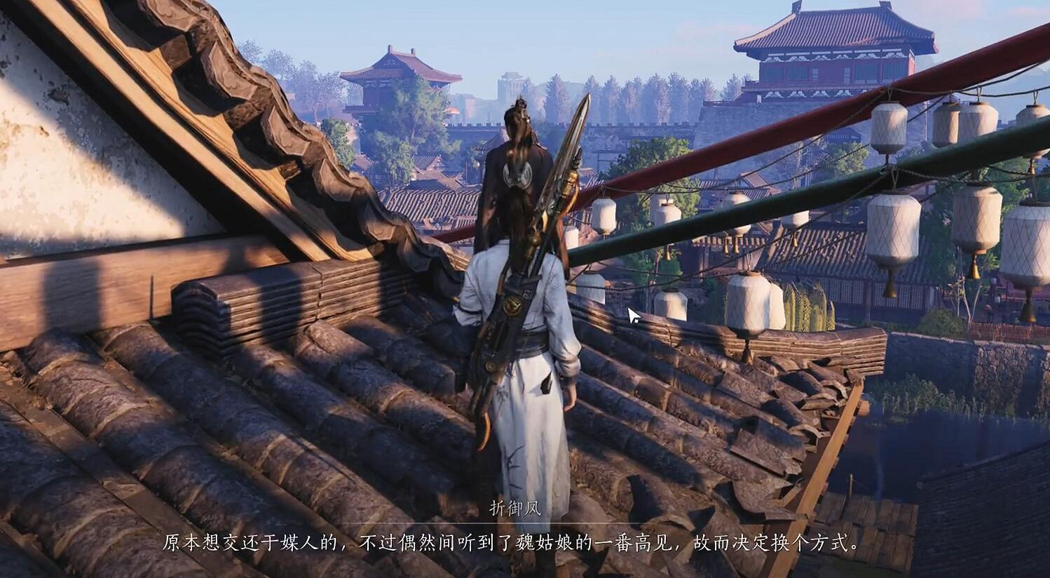 《燕雲十六聲》一緣一會任務完成圖文攻略