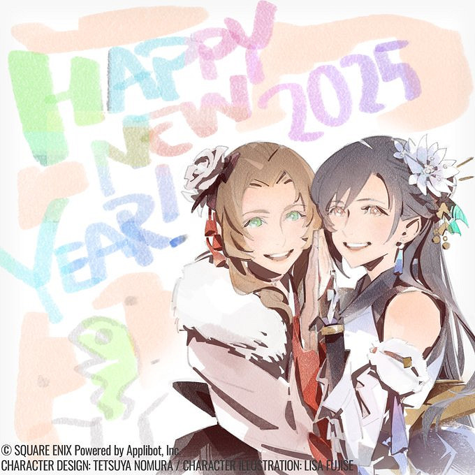 《最終幻想7EC》新年賀圖公布：愛麗絲蒂法親密相依！