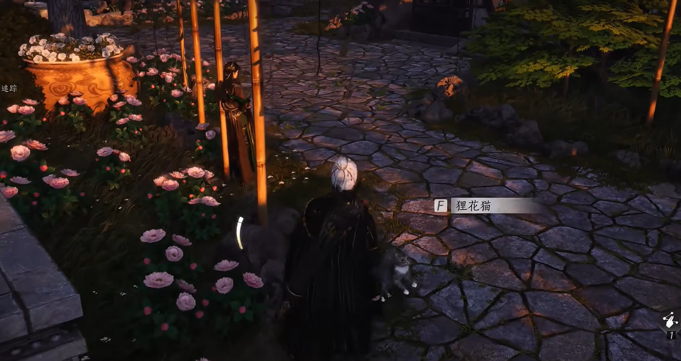 《燕雲十六聲》九重春色偷師攻略 《燕雲十六聲》九重春色偷師攻略