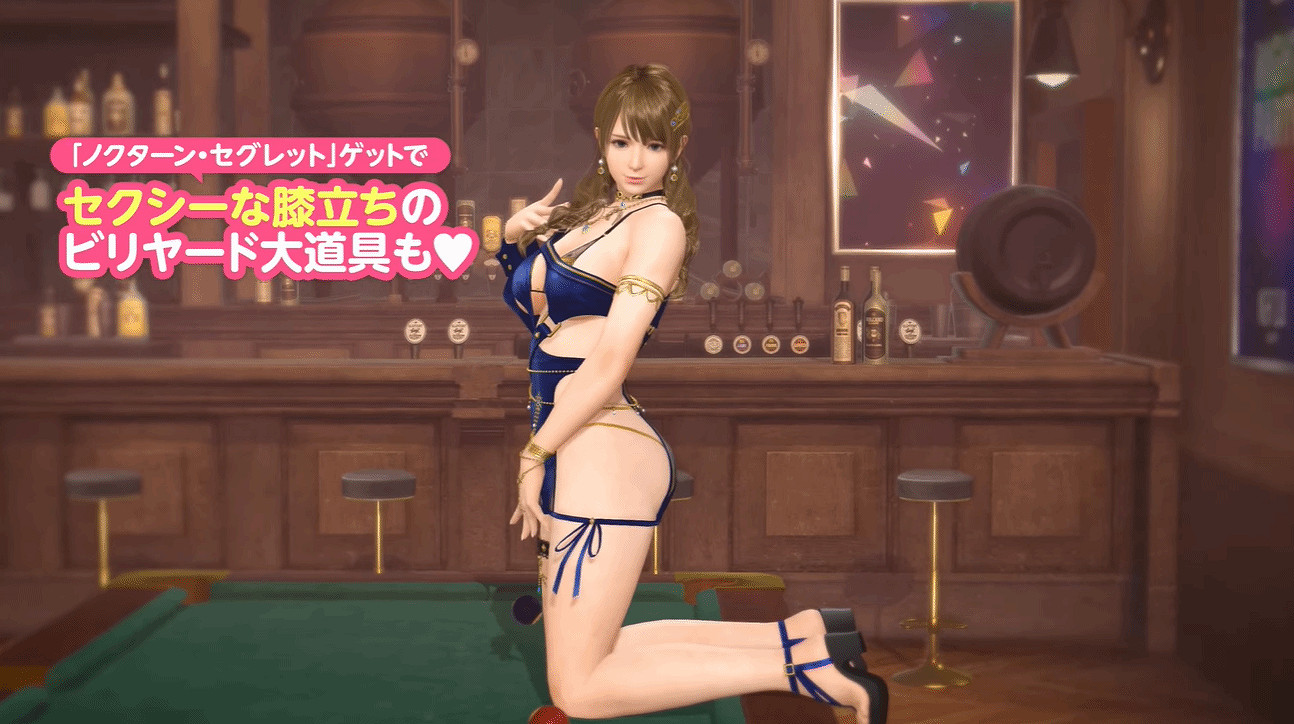 《生死格鬥：沙灘排球 女神假期》“莫妮卡”慶生PV公布