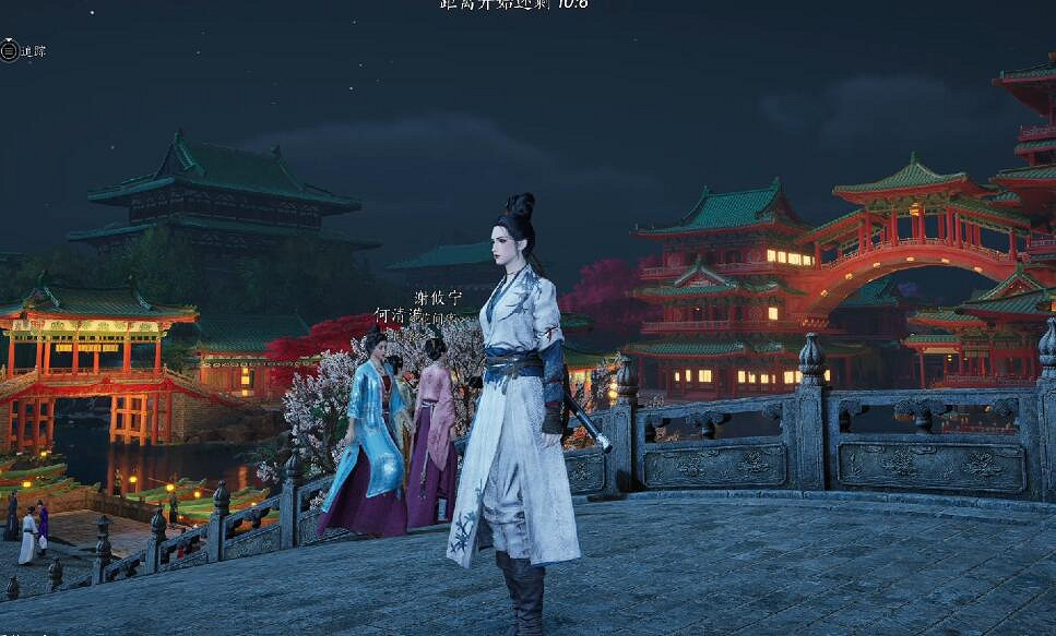 《燕雲十六聲》馬召喚方法