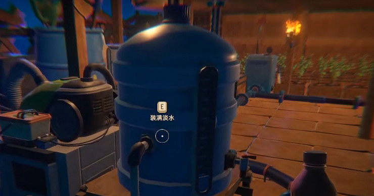 《木筏求生》全自動灑水器製作方法 《木筏求生》全自動灑水器製作方法