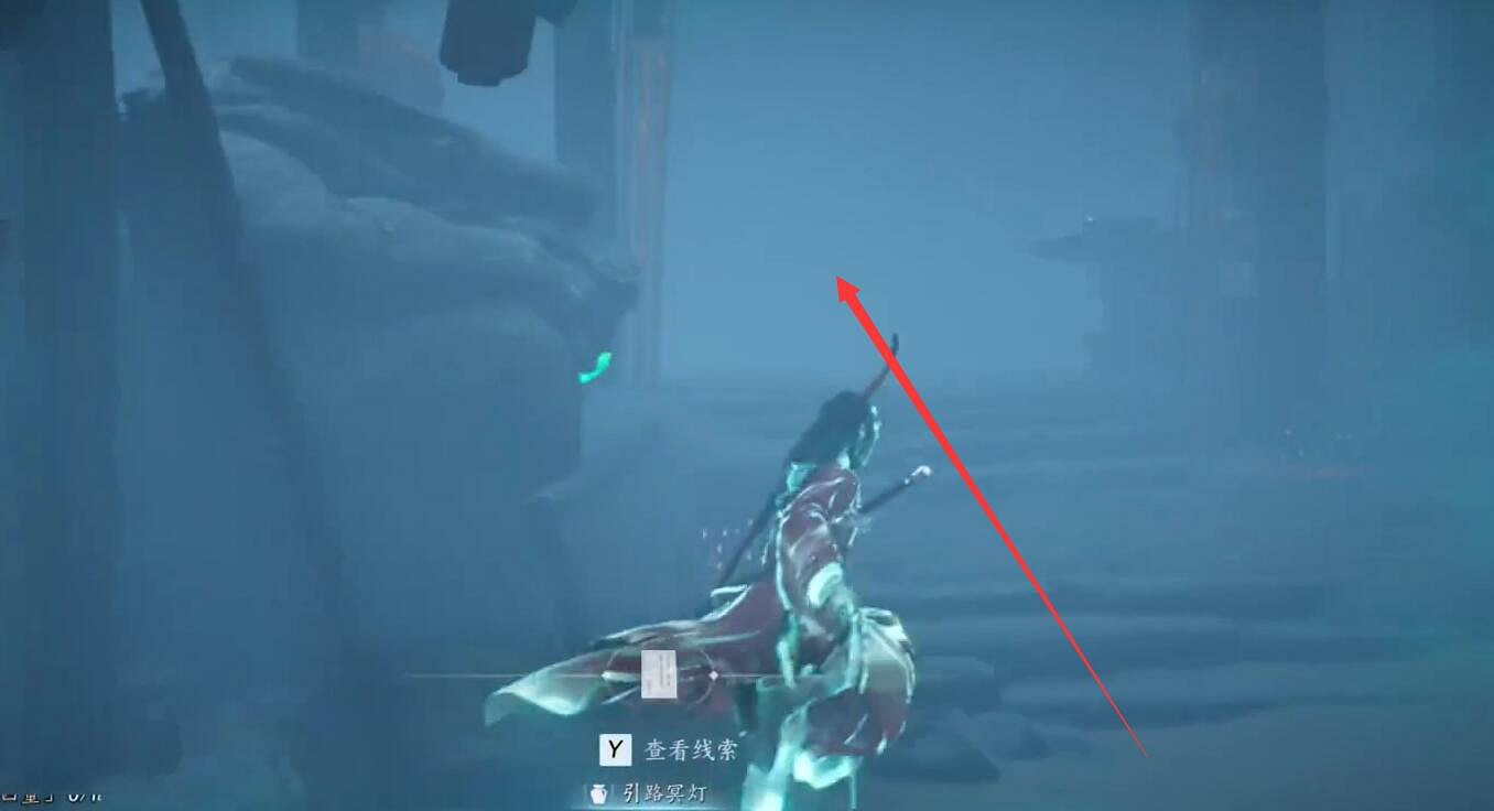 《燕雲十六聲》魂無歸處任務完成圖文攻略