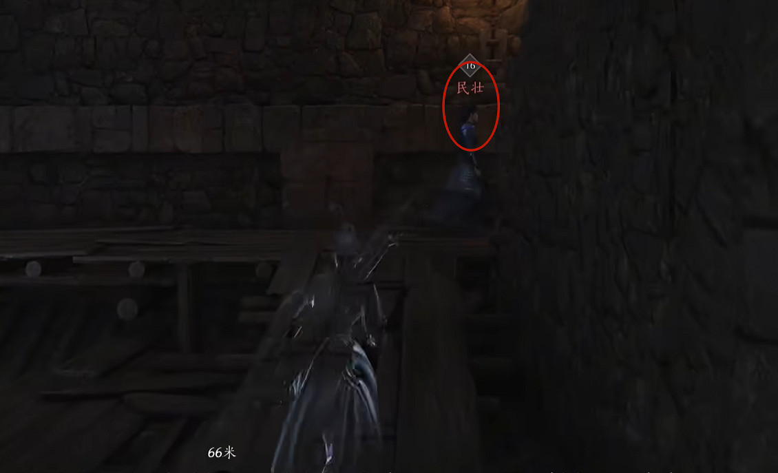 《燕雲十六聲》明川藥典偷師攻略 《燕雲十六聲》明川藥典偷師攻略