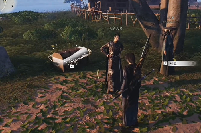 《燕雲十六聲》九流門退出重新加入方法