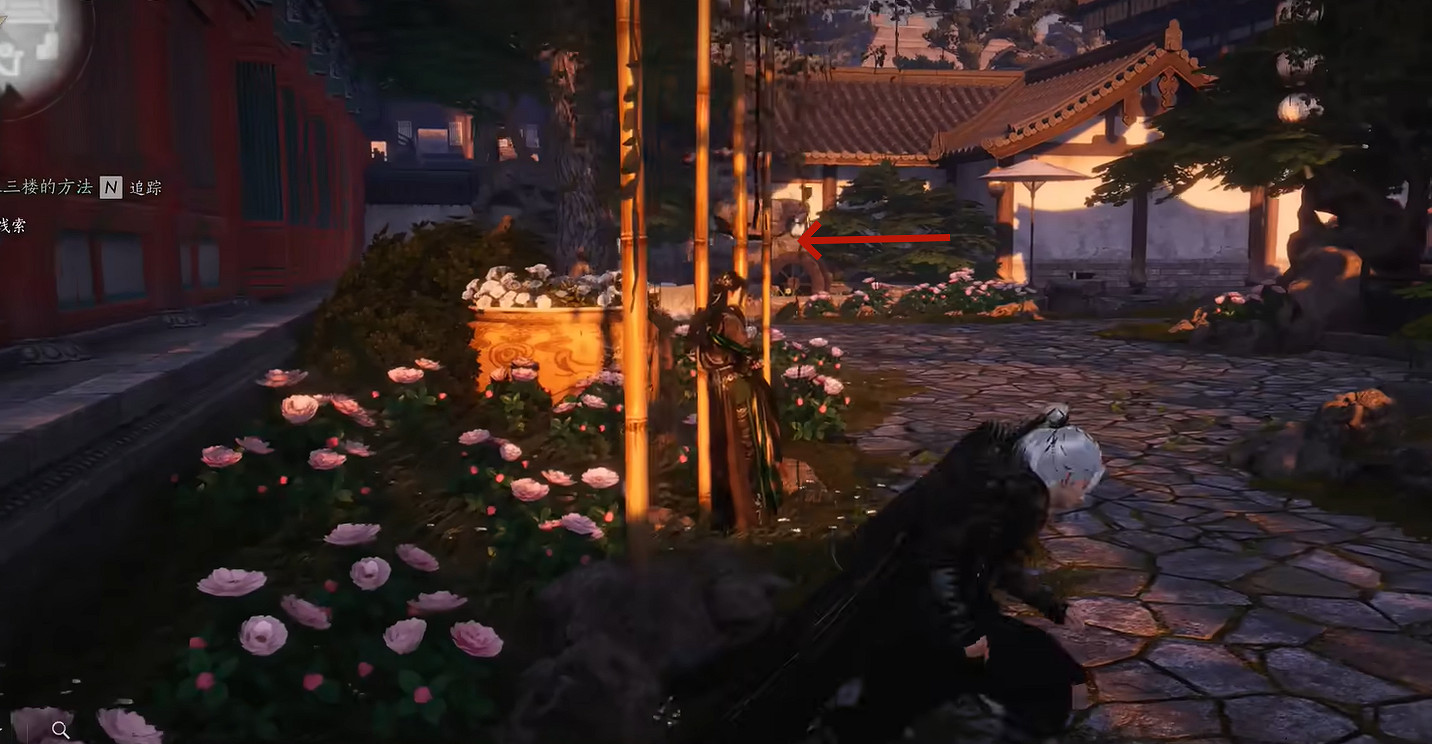 《燕雲十六聲》九重春色偷師攻略 《燕雲十六聲》九重春色偷師攻略