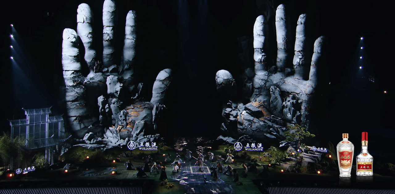 震撼!龔琳娜、尤長靖合作《黑神話》“三界四洲” 震撼!龔琳娜、尤長靖合作《黑神話》“三界四洲”