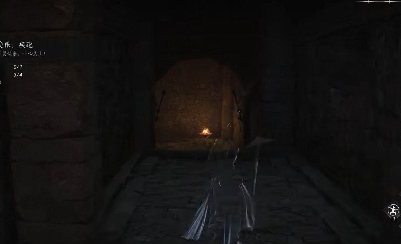 《燕雲十六聲》明川藥典偷師攻略 《燕雲十六聲》明川藥典偷師攻略