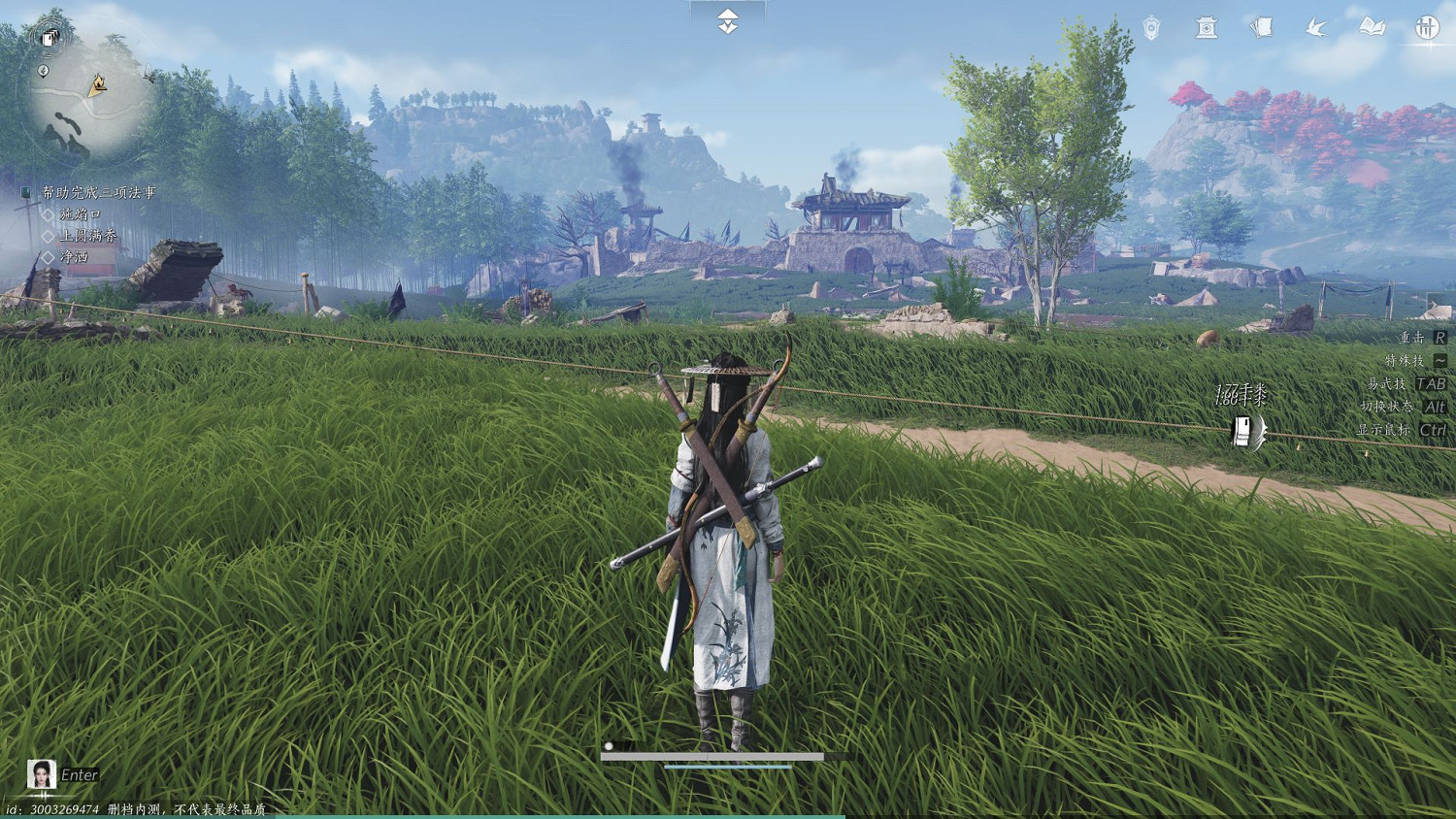 誰會想玩燕雲十六聲？以燕雲為例談遊戲開發目標玩家群體